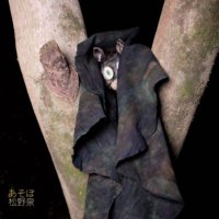 松野泉 (@matsuno_izumi) 's Twitter Profile Photo 松野泉 (@matsuno_izumi) 's Twitter Profile Photo