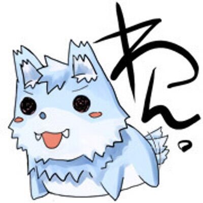 くらいすさんのプロフィール画像