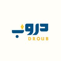 صحيفة دروب الإلكترونية (@droub92402) 's Twitter Profile Photo