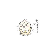 유유 (@seokmino218) 's Twitter Profile