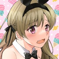 あおいゆみ🐰剣聖の幼馴染✨ (@yumimimix) 's Twitter Profile Photo