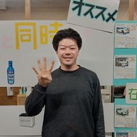 シタラ自動車株式会社 設樂武志 (@genekitencho) 's Twitter Profile Photo シタラ自動車株式会社 設樂武志 (@genekitencho) 's Twitter Profile Photo