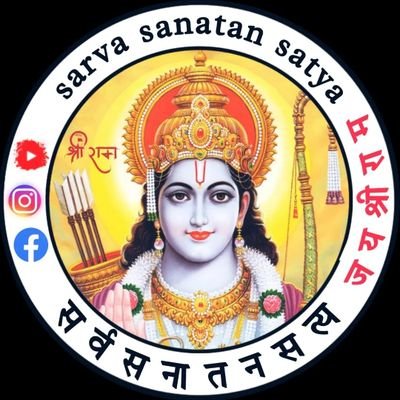 Exploring the soul of Sanatan Dharma — ancient wisdom, vibrant rituals & sacred mantras. Join the journey! 🕉️✨ #SanatanCulture #AncientWisdom”