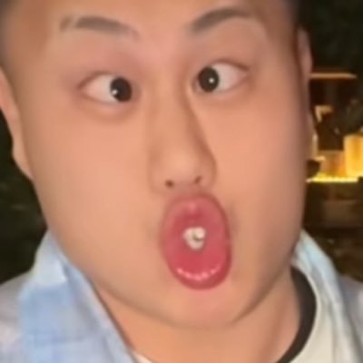 u Profile