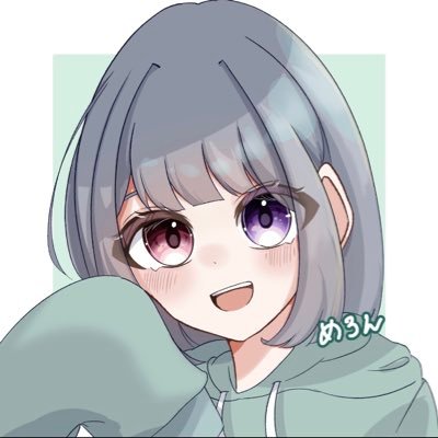 レックウザが大好き🐉