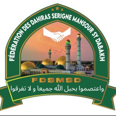 Fédération des Dahiras de Serigne Mouhamadou Mansour SY Dabakh