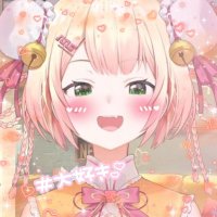 γγγγππ₯ (@takunene0) 's Twitter Profile