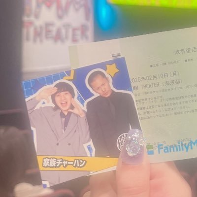 minamochi_5's profile picture. ニッポンの社長💗家族チャーハン♡例えば炎★