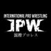 インターナショナルプロレス (@ipwrestling13la) Twitter profile photo インターナショナルプロレス (@ipwrestling13la) Twitter profile photo