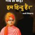 Shiv Kumar Vaishnav (@shivkum08250807) Twitter profile photo Shiv Kumar Vaishnav (@shivkum08250807) Twitter profile photo