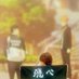 在 (@zai5x311a) Twitter profile photo 在 (@zai5x311a) Twitter profile photo