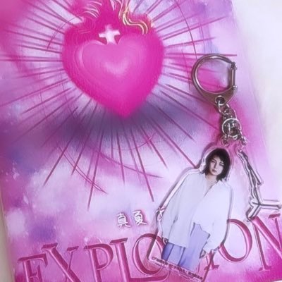 2_taru_'s profile picture. 2023.08 ·ı||ııı||ı いつまでも近くで どこまでも遠くへ♡̴⟡.·