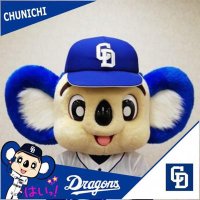 Yokorin1957 (@yokorin1957) Twitter profile photo