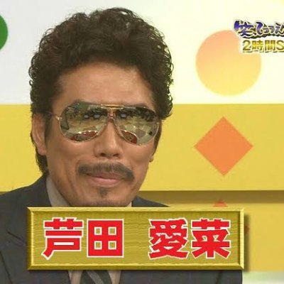 ヮ🚕大人の余裕(更年期障害)しかでなァいもーん🌹✨⚜️