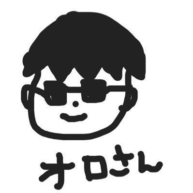 ora_apex0's profile picture. 初めてましてオラです。apex初心者です。会社売却⇨ニート⇨買収売却ニート⇨人生模索中