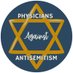 Physicians Against Antisemitism (@docsstopjewhate) Twitter profile photo Physicians Against Antisemitism (@docsstopjewhate) Twitter profile photo