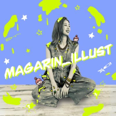まがりん｜イラストレーターさんのプロフィール画像