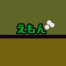 moon0309suga's profile picture. 🍥えもんの記録垢🍥ATEEZ🏴‍☠️SAN⛰️/TREASURE💎YOSHI.ASAHI🐯🤖/XINLONG🐉/KIM JAE HYUN🐈