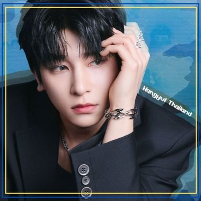 🏠 LEE HANGYUL THAILAND FANBASE ✨ update about #LEEHANGYUL #HANGYUL #이한결 #한결 #ハンギョル #翰洁 🐶💙💛 POLARIX | BAE173 | H&D | X1 | IM | MBKBOYS