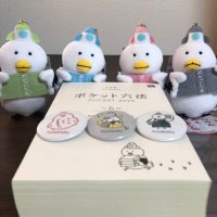 目地漆喰 (@madeinyotsuya) 's Twitter Profile