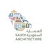 Saudi Architecture | العِمَارة السعودية (@architsaudi) Twitter profile photo Saudi Architecture | العِمَارة السعودية (@architsaudi) Twitter profile photo