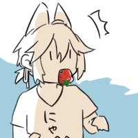 にゃ (@nya_tud) 's Twitter Profile