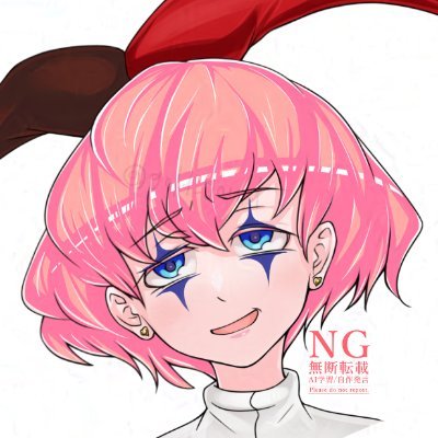 黄金なウリさんのプロフィール画像