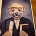 Jeff the Prick MBE ๐ดโโ Lord Chief Woofstice (@rachelb87438635) Twitter profile photo Jeff the Prick MBE ๐ดโโ Lord Chief Woofstice (@rachelb87438635) Twitter profile photo