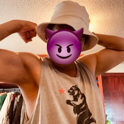 😈