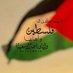 محمد بن حسين (@almahdi201314) Twitter profile photo محمد بن حسين (@almahdi201314) Twitter profile photo