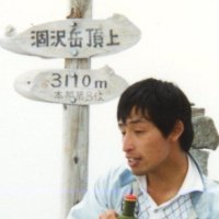 樋口日出夫 (@japanease_alps) 's Twitter Profile