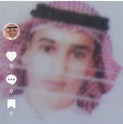 Azs123400's profile picture. ومن العداوة ما ينالك نفعه
ومن الصداقة ما يضر ويؤلم