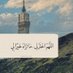 نعمان قايد (@qaydman90134) Twitter profile photo نعمان قايد (@qaydman90134) Twitter profile photo