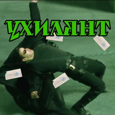 Uhilant ($UHILANT)
Web: https://t.co/9ISNRtnvPF
TG: https://t.co/PDpFpqP7O0
DEX: https://t.co/Z9WsZ5Ea9q
