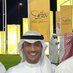 بندر سلطان خليف اللميعه (@44bandar1) Twitter profile photo بندر سلطان خليف اللميعه (@44bandar1) Twitter profile photo