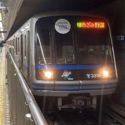 hamarin4000V's profile picture. 無言フォロー失礼します
07｜高3｜enfp｜千葉県民です。乗り鉄です。たまに模型集めもしてます。
JR東日本、四直、小田急、阪急、横浜市交が特に好きです。
フォロバします！！
DMは不審なの以外対応します。
エロ垢、不審なアカウントはお断り。