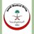 Saudi Medical Group