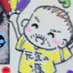Bowz (@bowz00) Twitter profile photo Bowz (@bowz00) Twitter profile photo