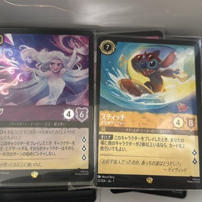 jeprZYlpjO4887's profile picture. 