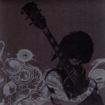 What's the point of an about me when it isn't even about me.
But yeah I like music and play guitar but suck at it