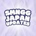 SMNGG Japan Updates (@smnggjpupdates) Twitter profile photo SMNGG Japan Updates (@smnggjpupdates) Twitter profile photo