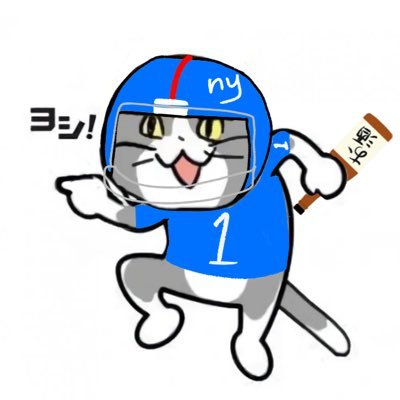 murata_north's profile picture. 秋田のエセ農家です。 アメフトも大好き。 #nygiants  #NFL #秋田ラムズ ＃秋田大学オーガーズ