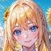 おなつ🌻💙 (@onatsu114) Twitter profile photo おなつ🌻💙 (@onatsu114) Twitter profile photo