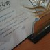 Afnan Alharbi (@afnankareem) Twitter profile photo Afnan Alharbi (@afnankareem) Twitter profile photo