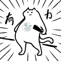 凌汐No.2 (@lingxidom2) 's Twitter Profile Photo 凌汐No.2 (@lingxidom2) 's Twitter Profile Photo