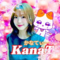かなてぃー🦐 (@tsuzu_you_me) Twitter profile photo