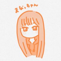 まなっちゃん (@manatuuun7520) 's Twitter Profile