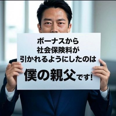 超ハイサイクルな電動ガンで遊んでいましたが、最近はスニーカーやバイク、スケートボードなど遊びに特化して生きています 改造系YouTubeやってました🤫