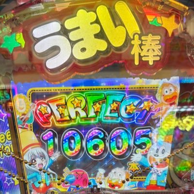 (2点)ボウ•*¨*•.¸♬︎ China VOE14626841 EC200B EC180B EC210B EC240B EC290B EC330B