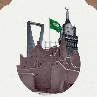 sa_gis_rs's profile picture. GIS & Remote sensing (Geophysics).